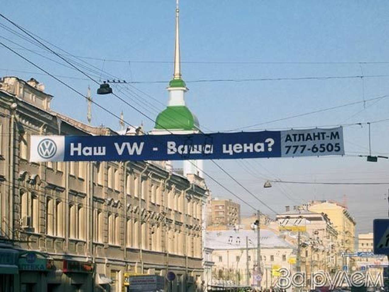 Повод делать подарки