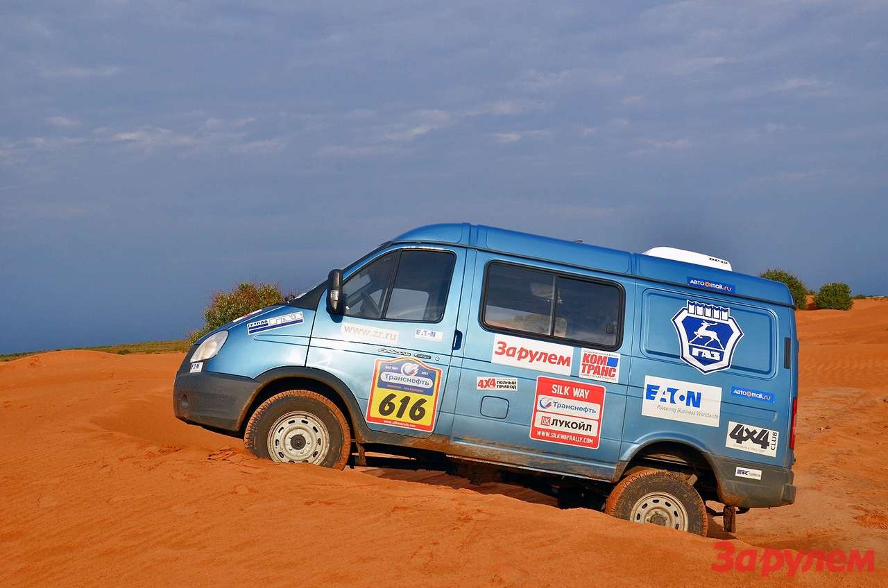 Eaton помог команде «За рулем» пройти "Шелковый путь"