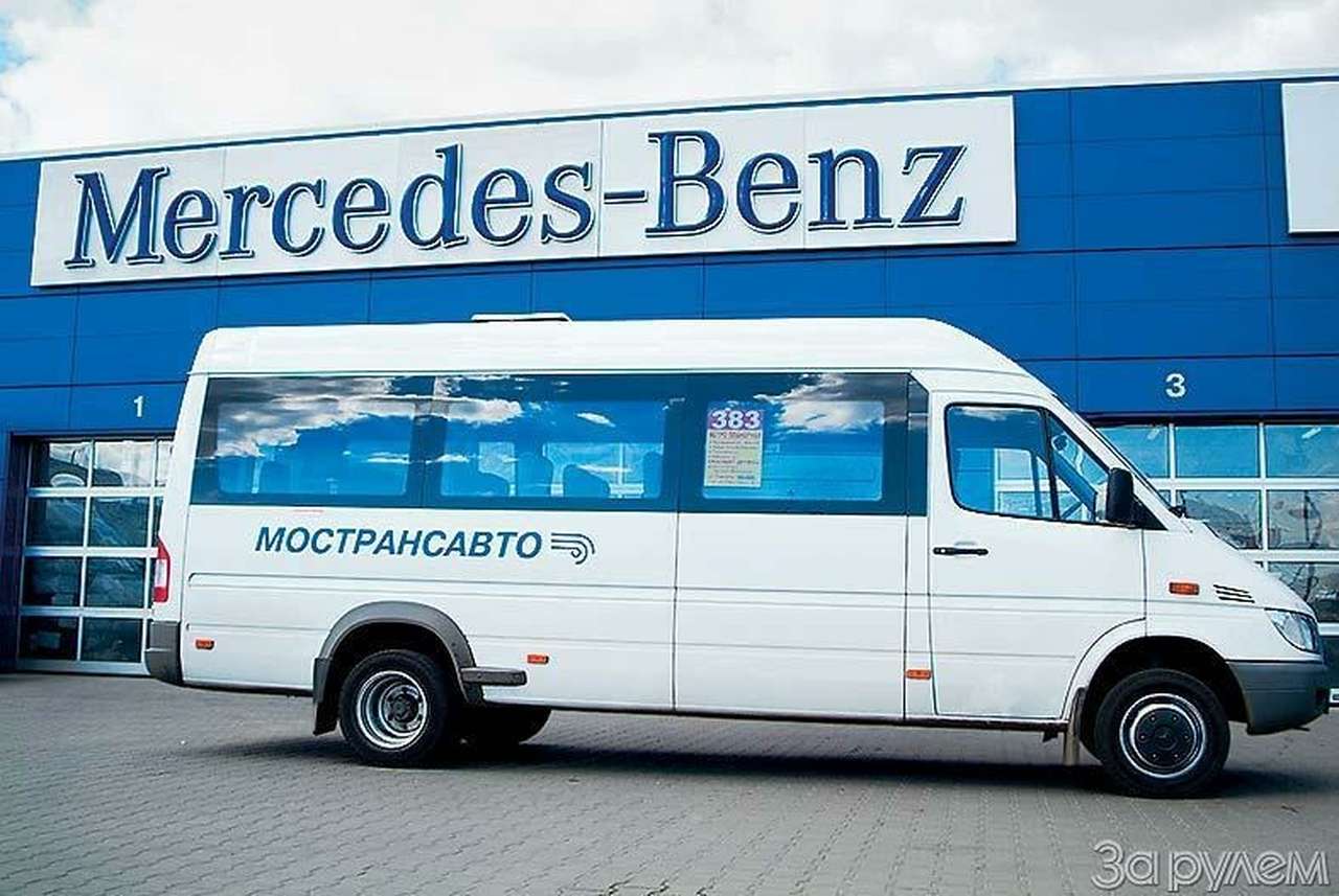 Немецкое с нижегородским