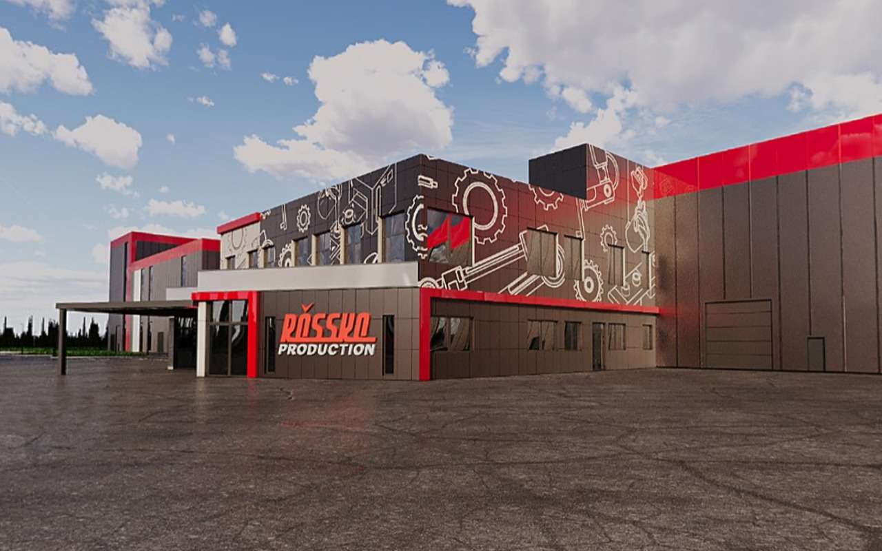 Здание завода