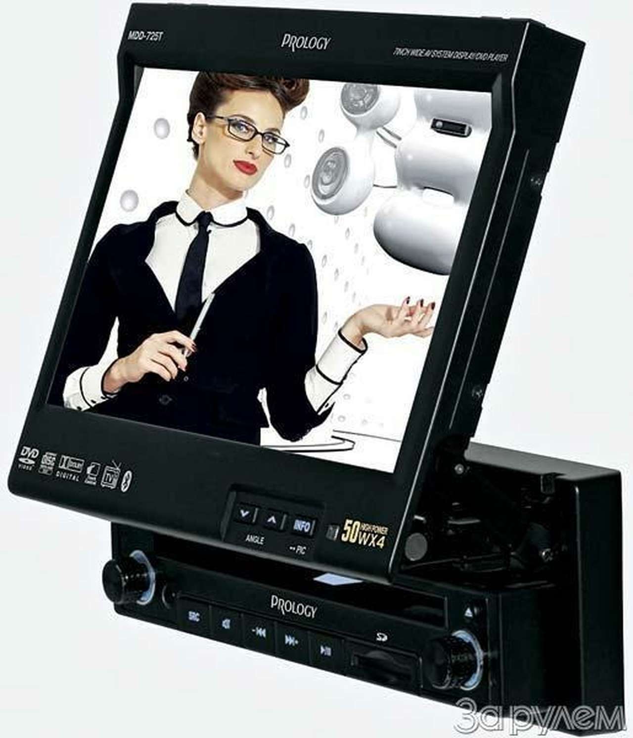 Совместимо с жизнью