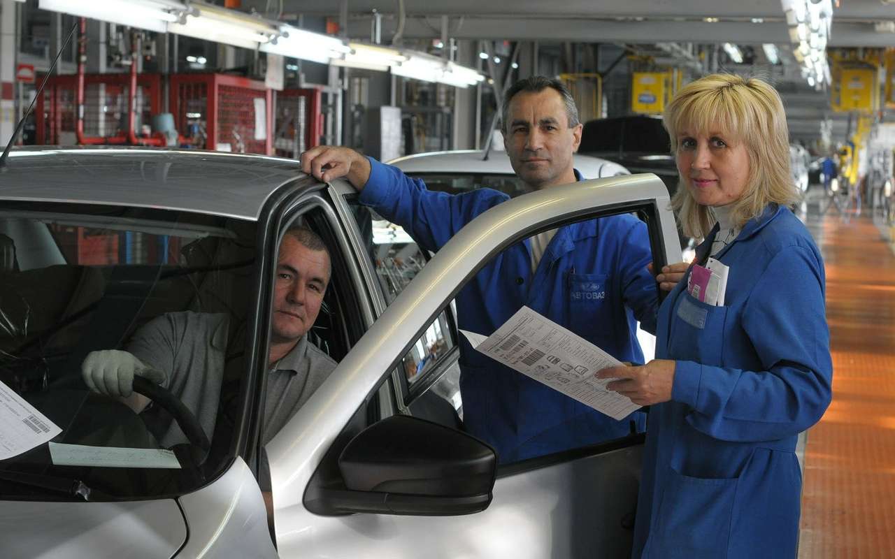 АВТОВАЗ повысит зарплату рабочим, а топ-менеджерам – нет!