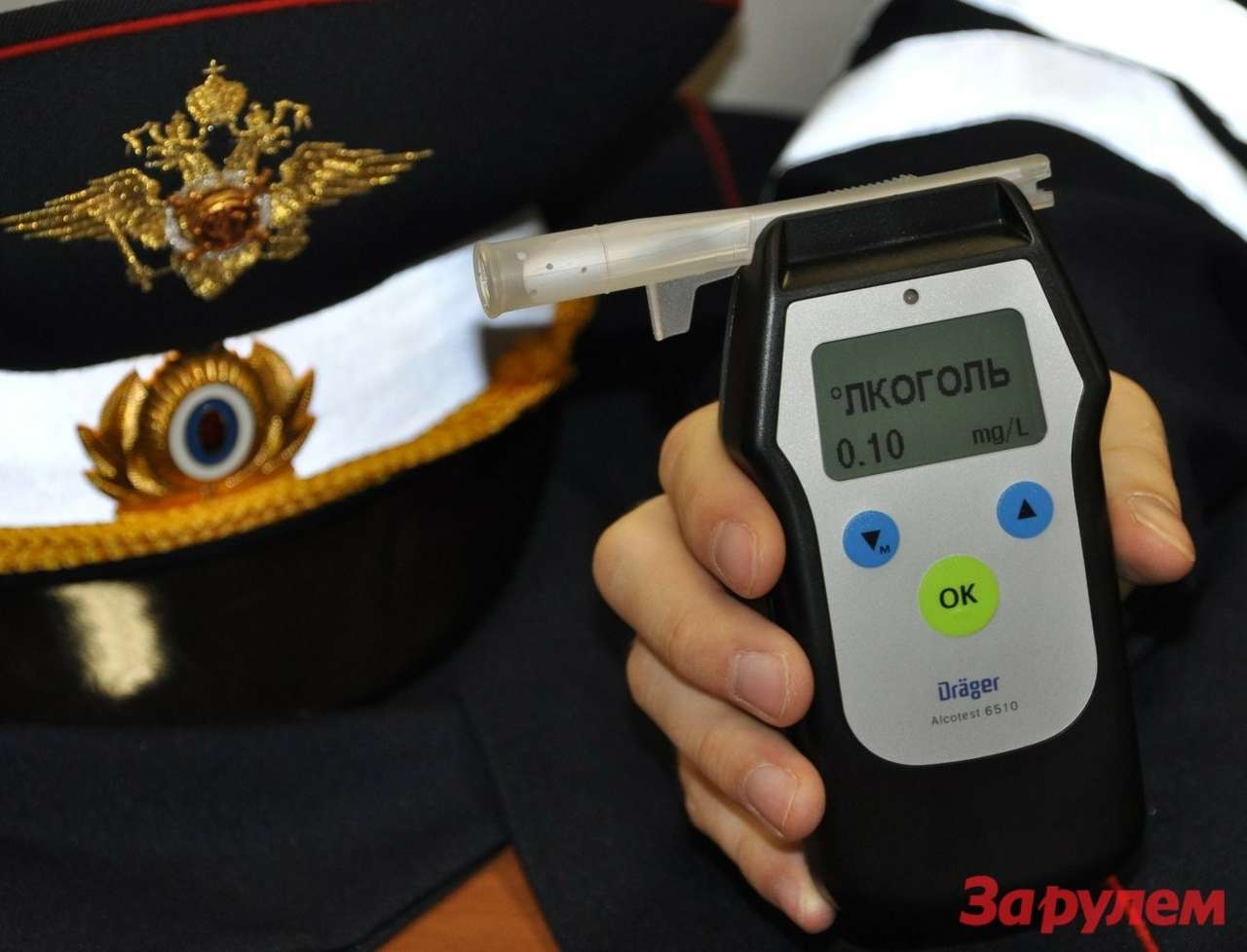 Пьяный за рулем: фокусы с алкометром