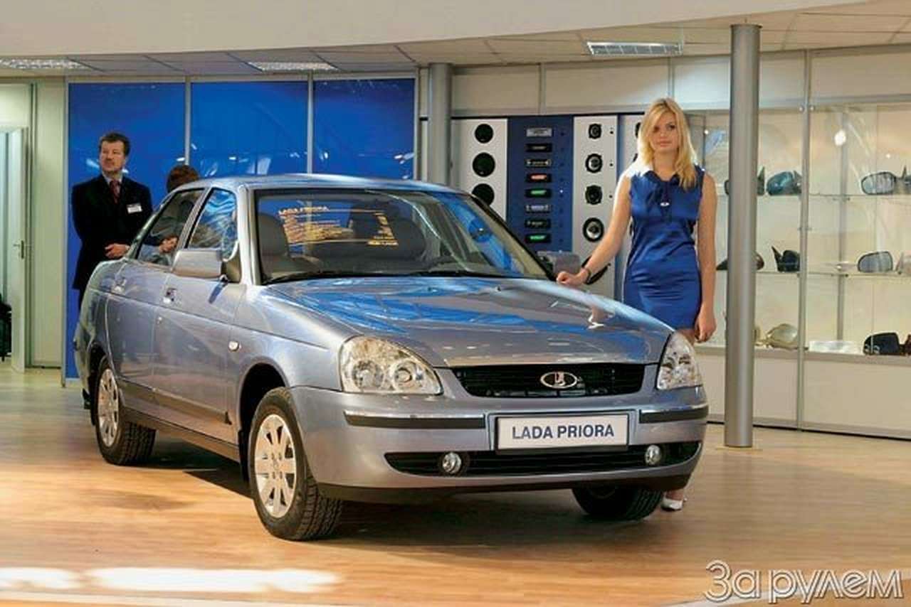 Презентация седана и хэтчбека Lada Priora. Конкурент