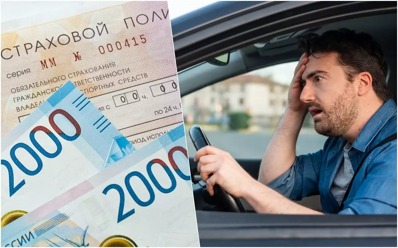 Штрафы с камер за отсутствие ОСАГО: последние новости