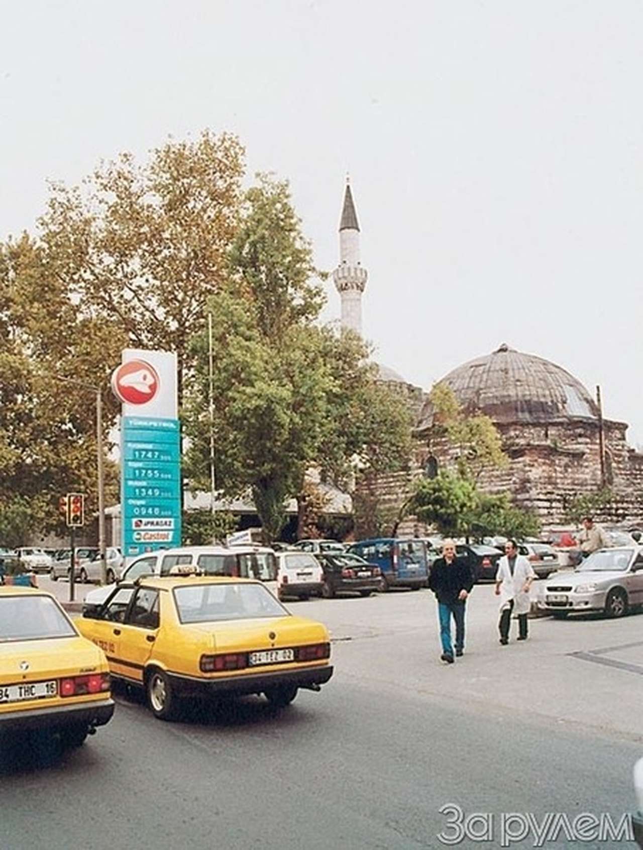 Через границы