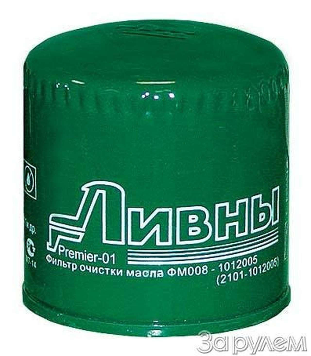 На прилавке