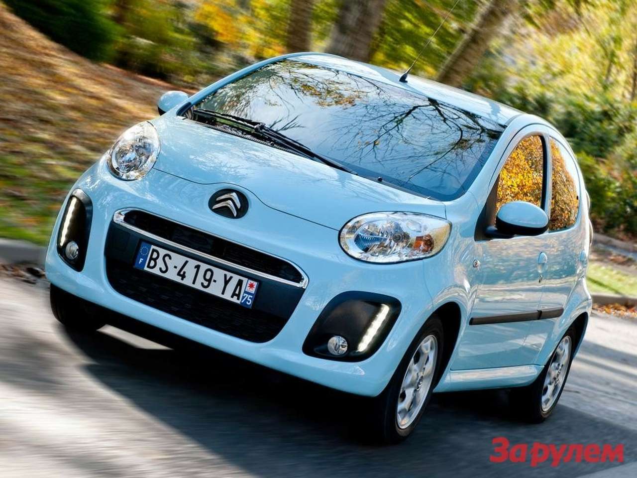 Citroen С1 - модный аксессуар лазоревого цвета