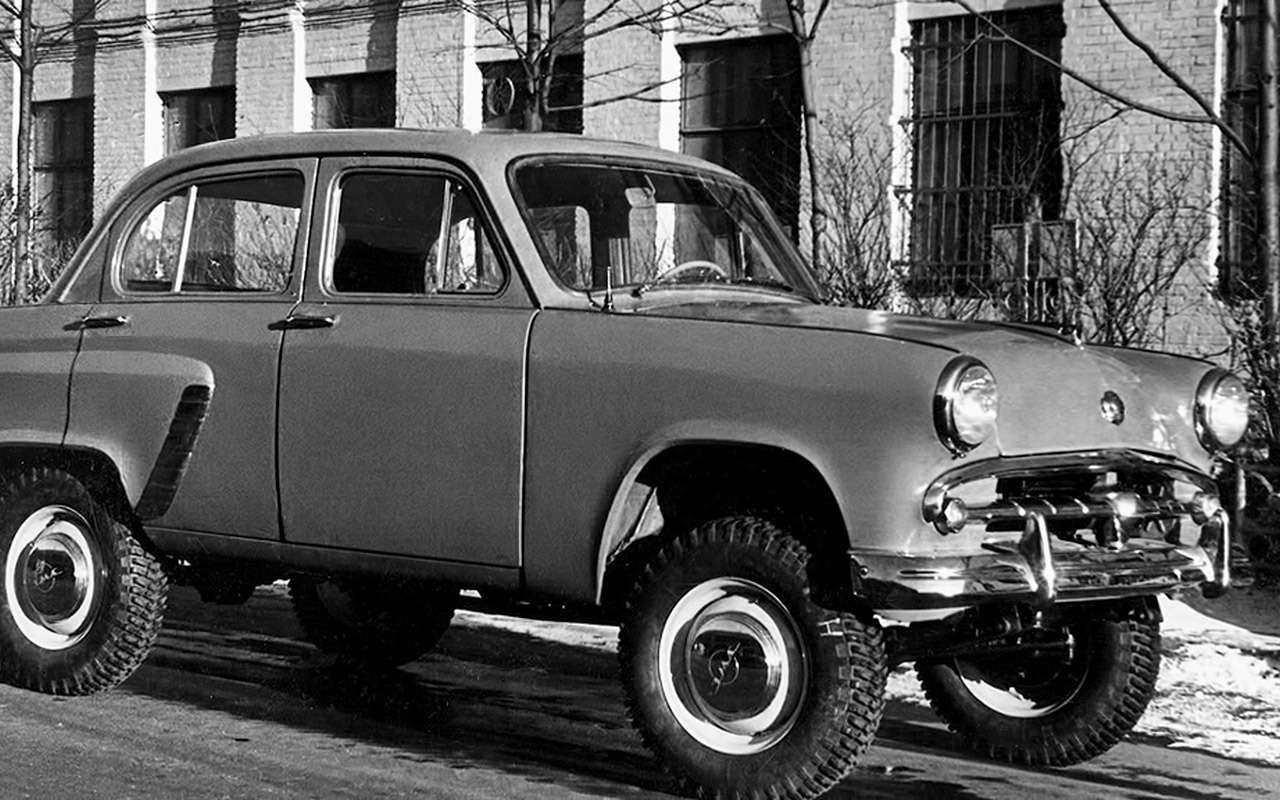 Москвич 410 1957