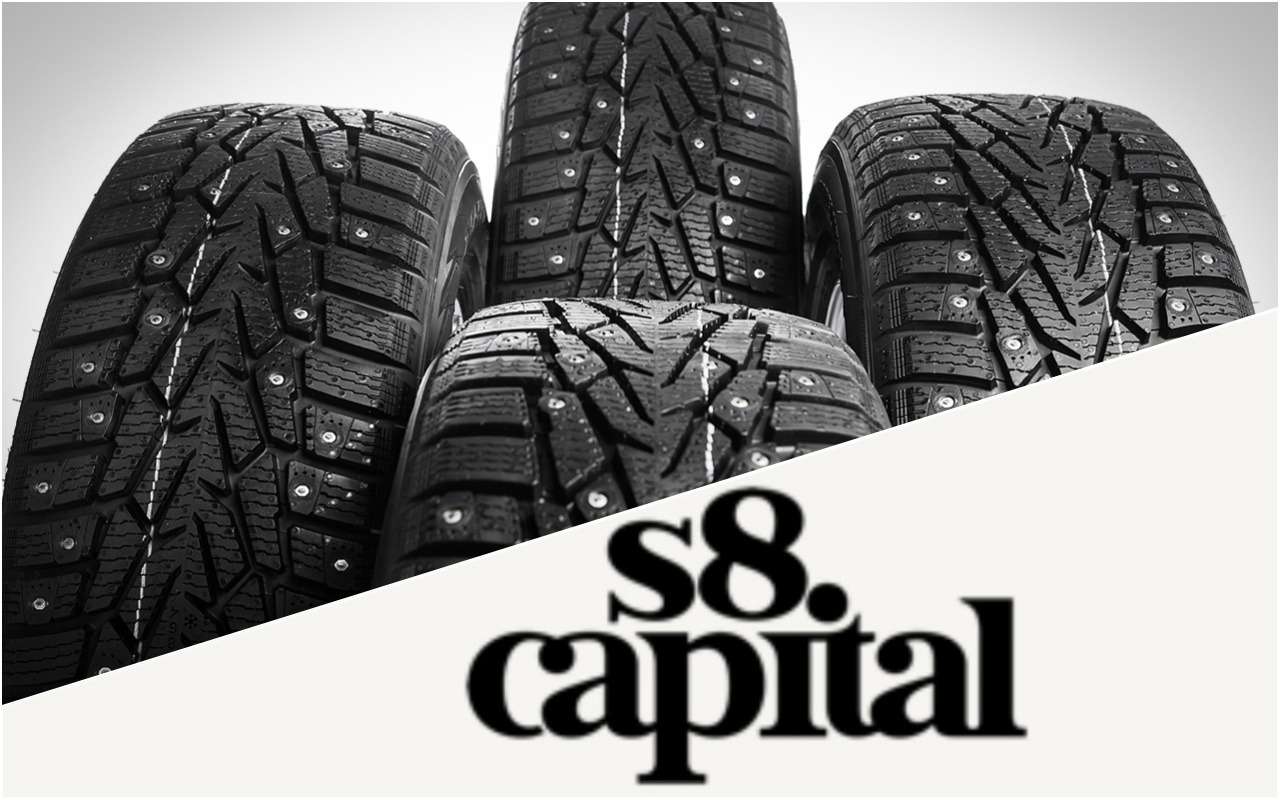 S8 Capital претендует еще на один шинный завод в России