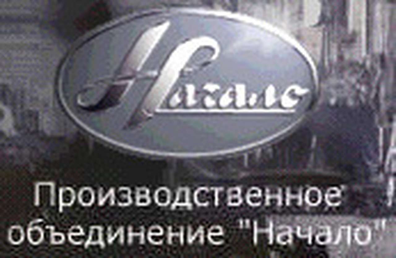 "Начало" не забыло об "Оде"