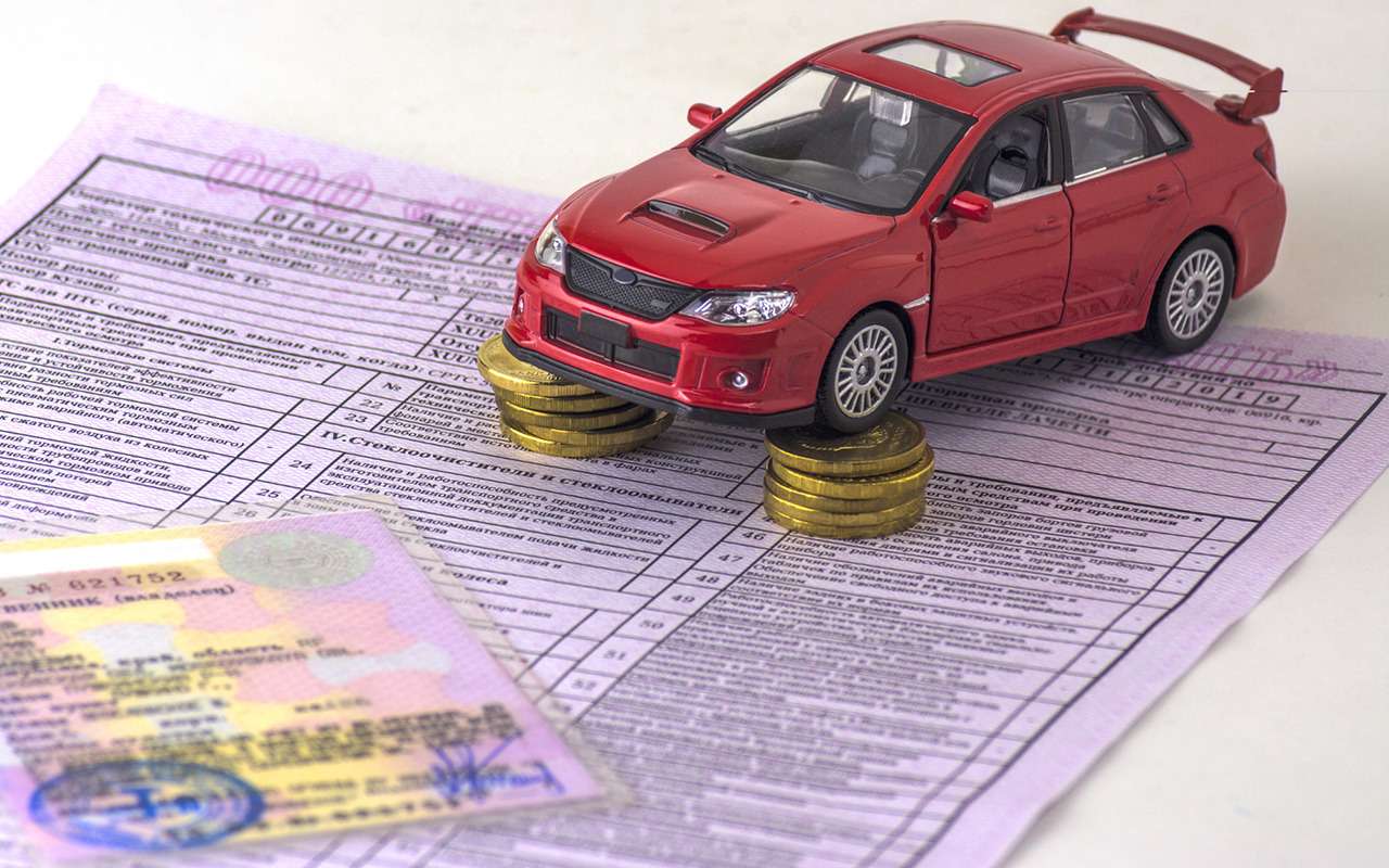 Пройти техосмотр можно будет только после сверки номеров