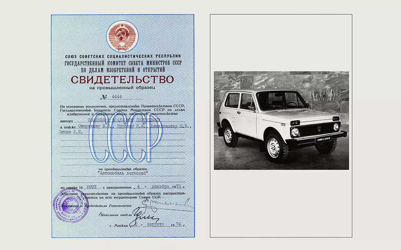 Нива советы по эксплуатации