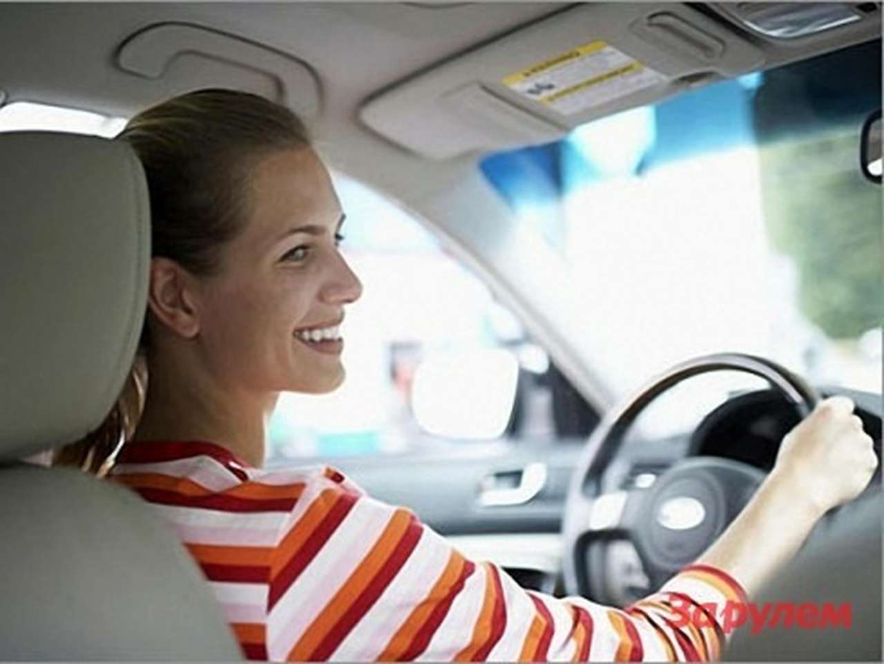 Женщины чаще идут на обман ради дешевой автостраховки