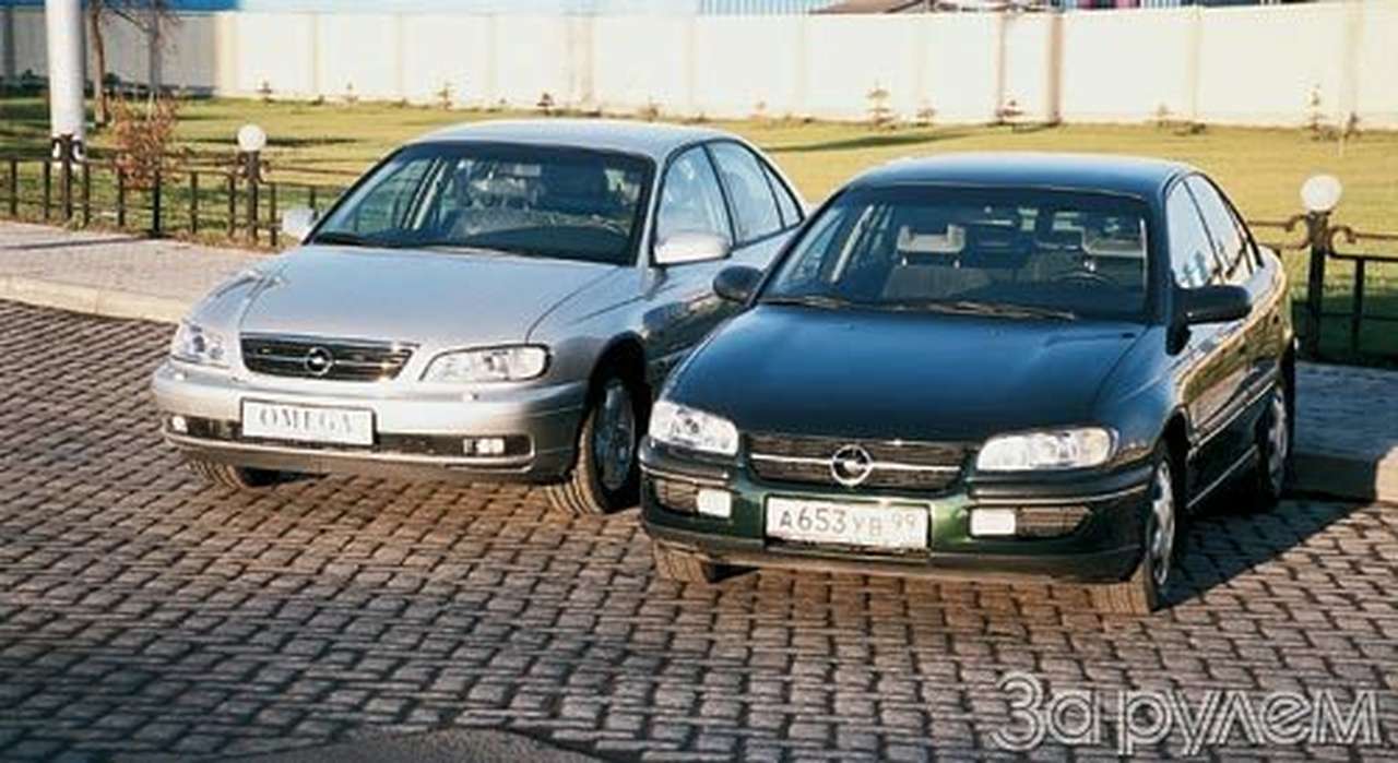 Последняя в алфавите