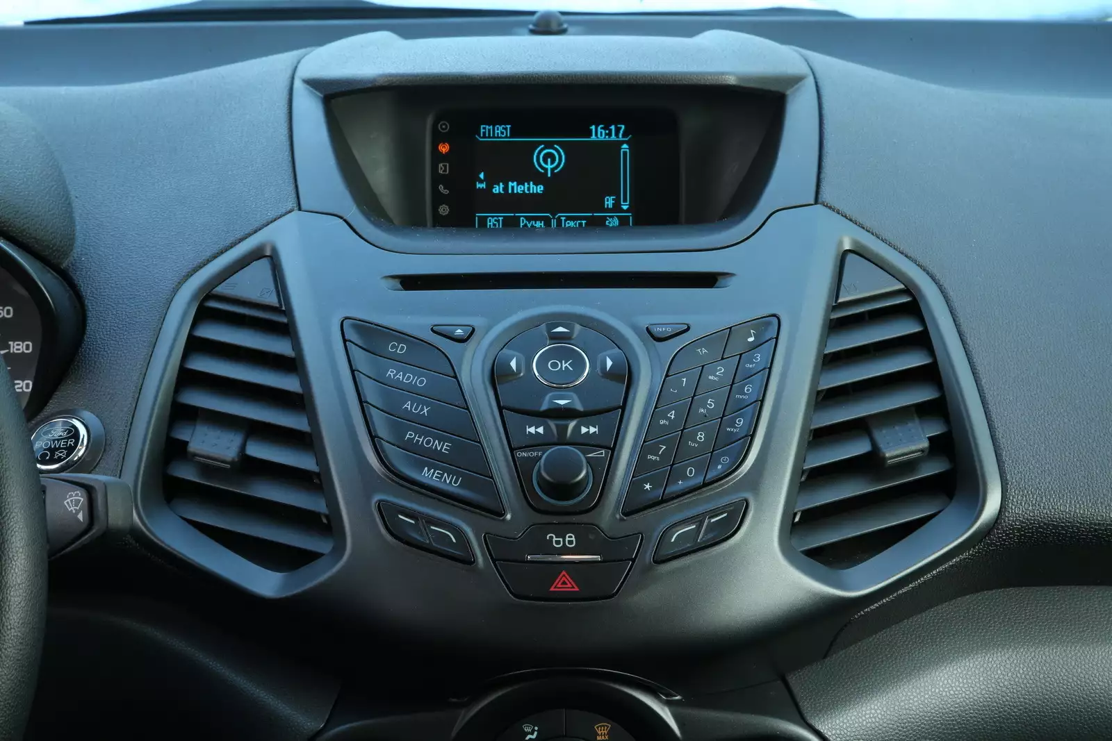 Как снять магнитолу форд экоспорт Магнитола для Ford EcoSport: выбор, установка и настройка для комфортного путеше