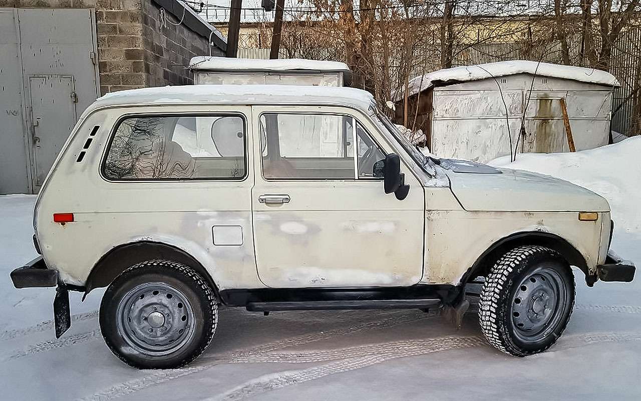 Авито казань магазины