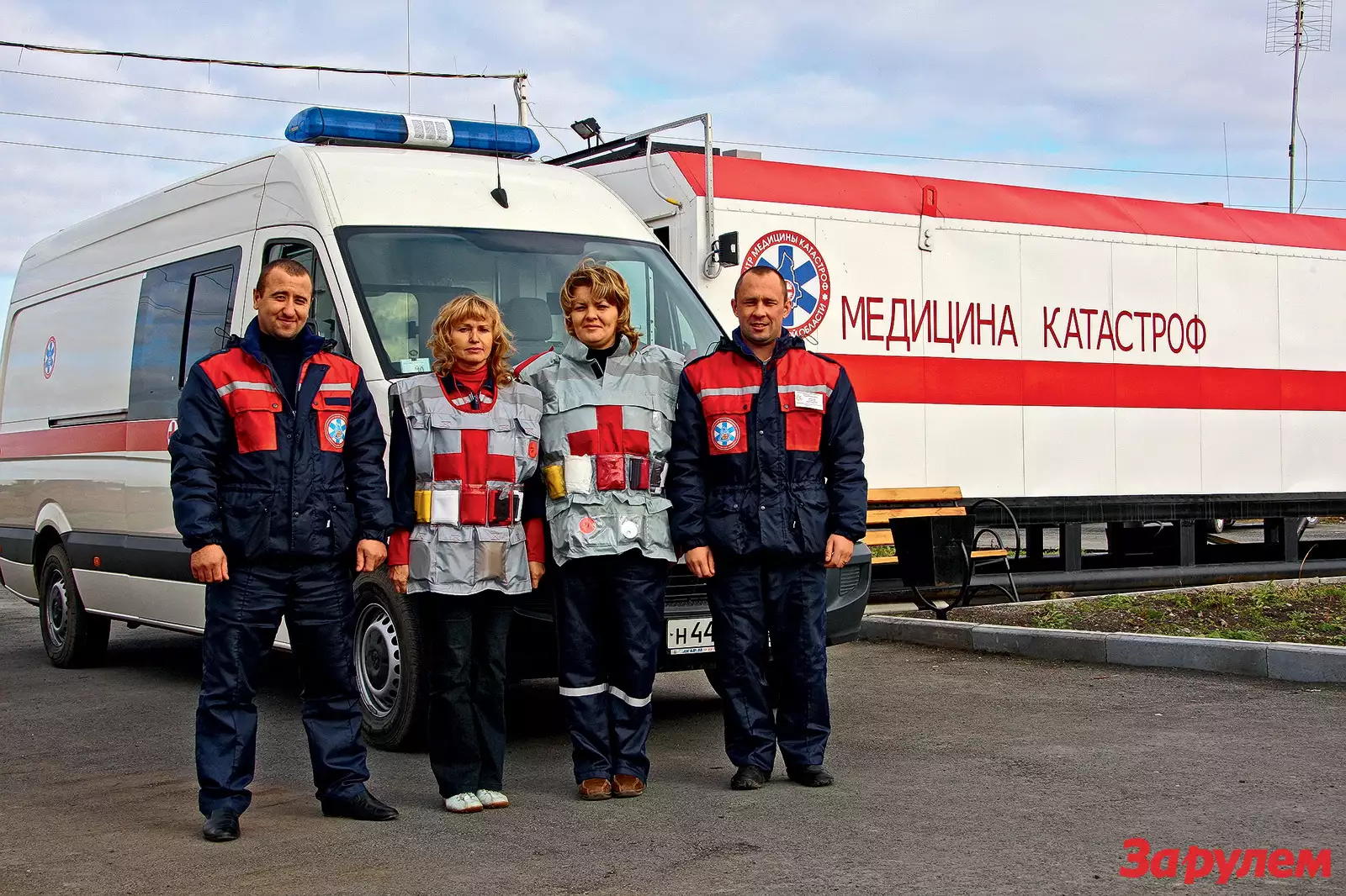 Медицина служба. Медицина катастроф МЧС России. ЧС медицина катастроф + МЧС. Трассовый пункт медицины катастроф Каменск-Уральский. Служба медицины катастроф МЧС РФ.