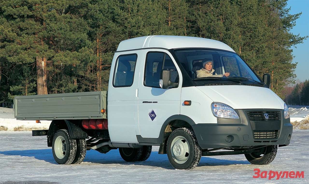 «Газель-CNG»