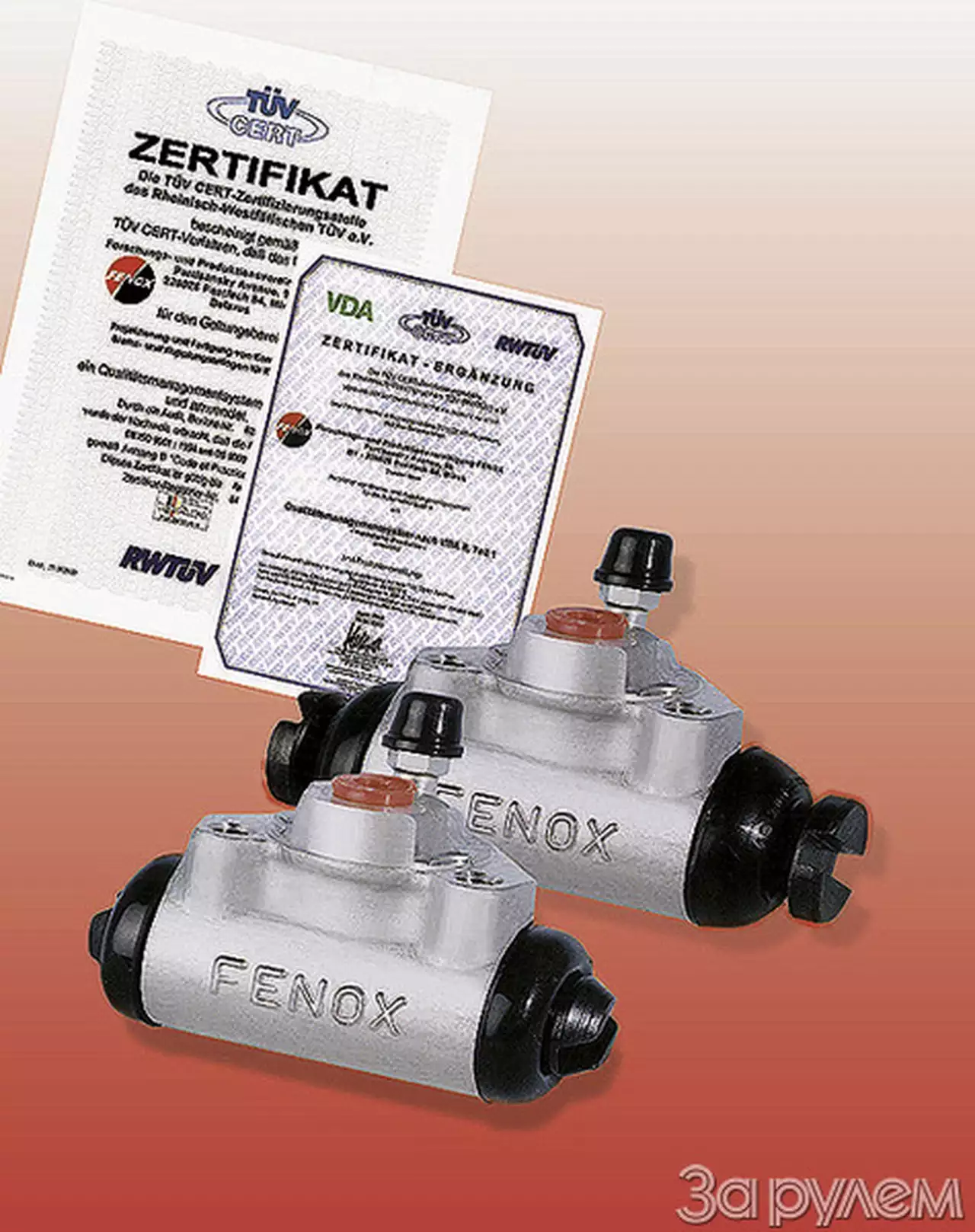 Вместо чугуна - алюминий