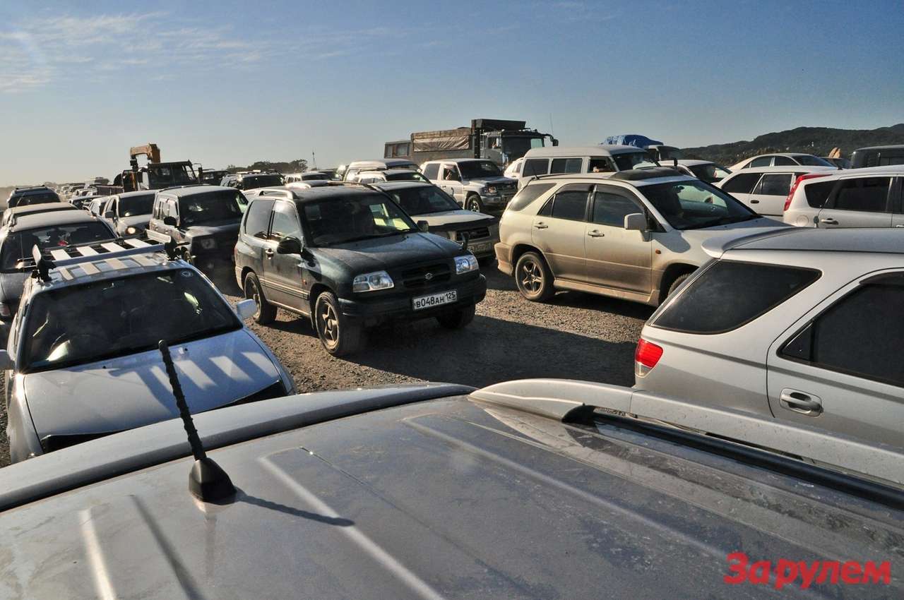 Полоса отчуждения