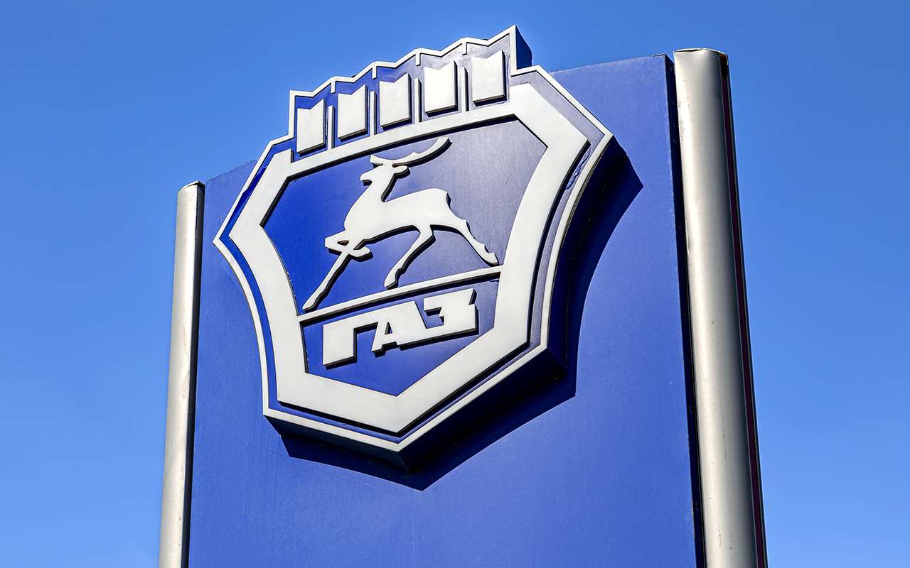 После ухода Volkswagen ГАЗ озаботился поиском нового партнера
