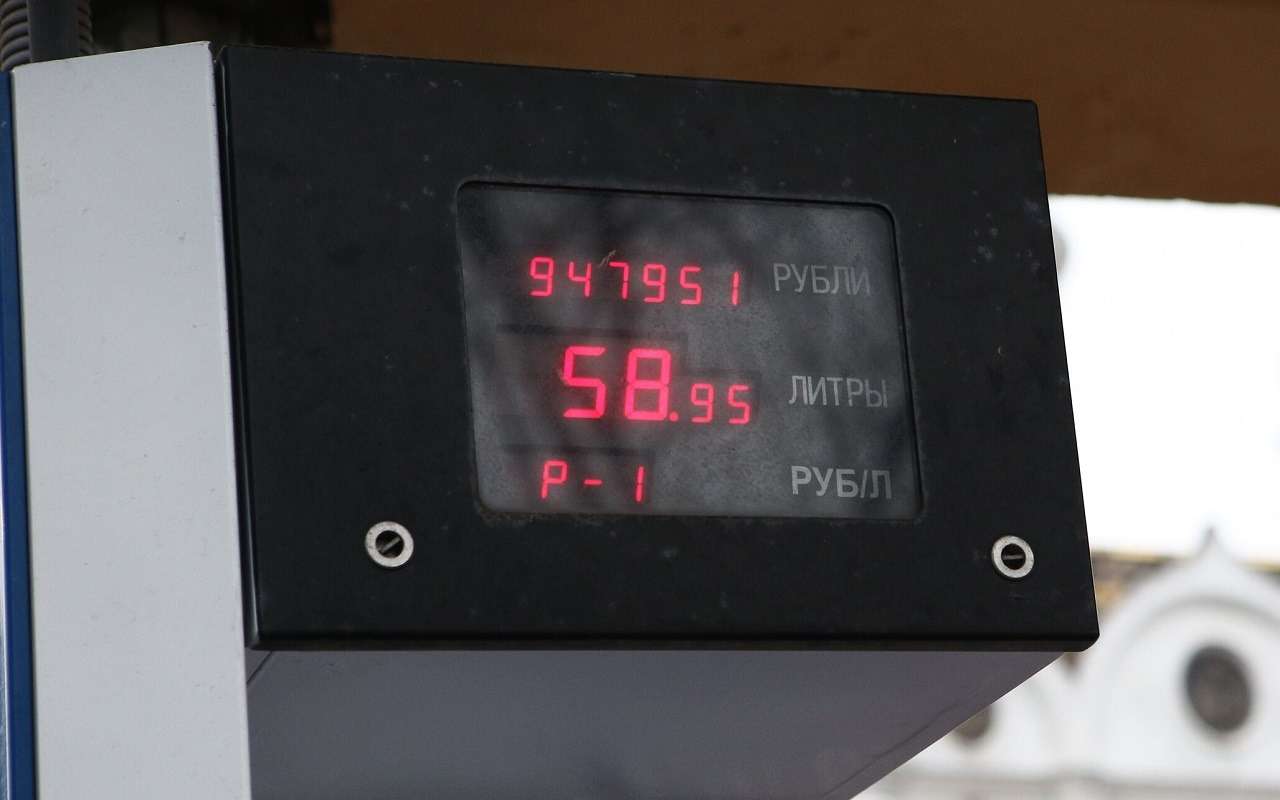 За ростом цен на АЗС будут следить ФАС и Минэнерго — распоряжение правительства