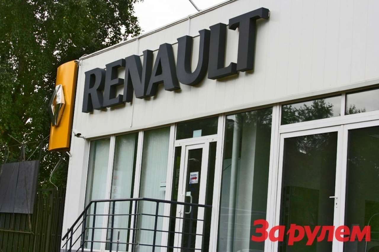 Renault выгоднее до 180 000 рублей!