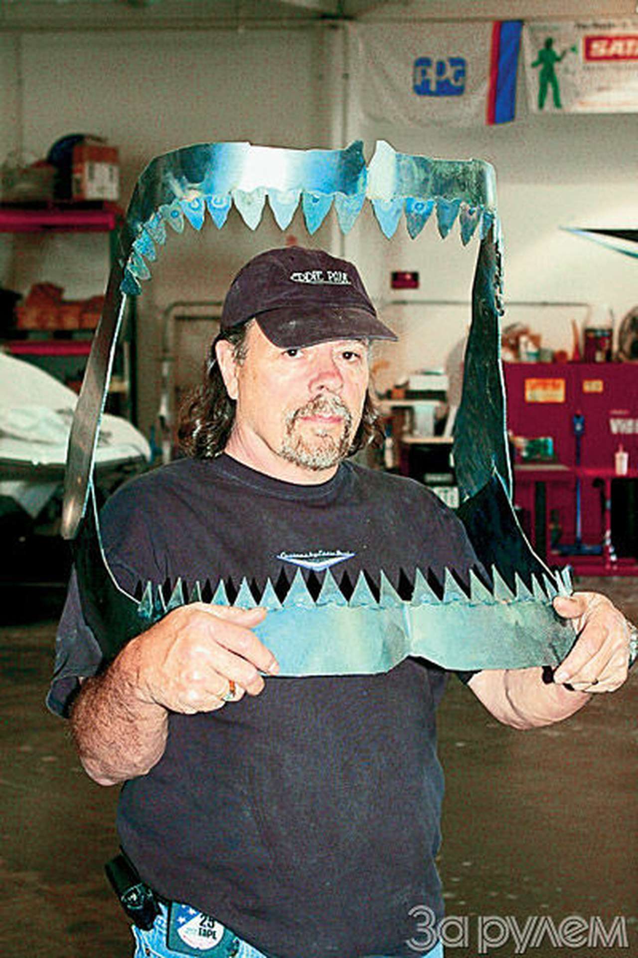 Тот, кто упал с небес 