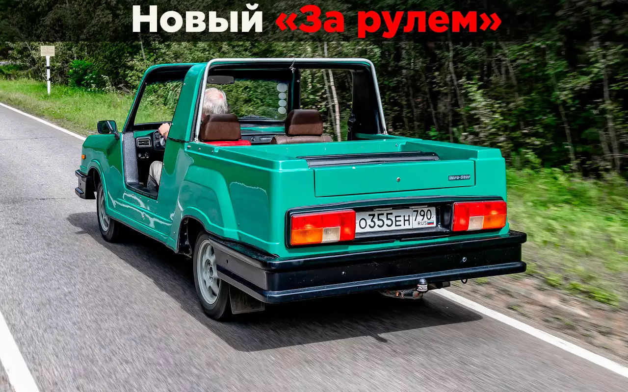 Самый необычный ВАЗ-2105 — взяли его на тест!