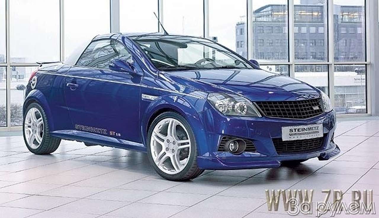 Волю чувствам!