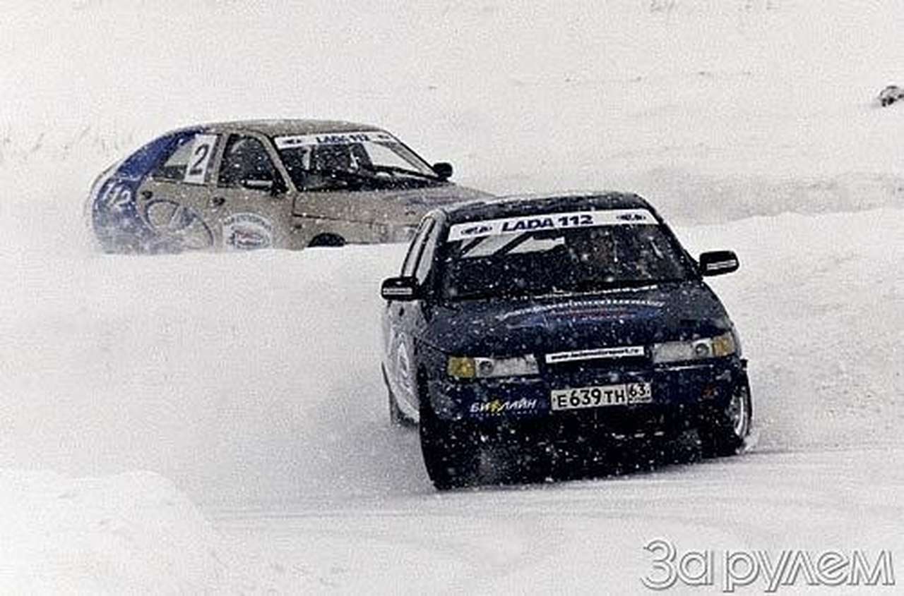 С миру по гонке