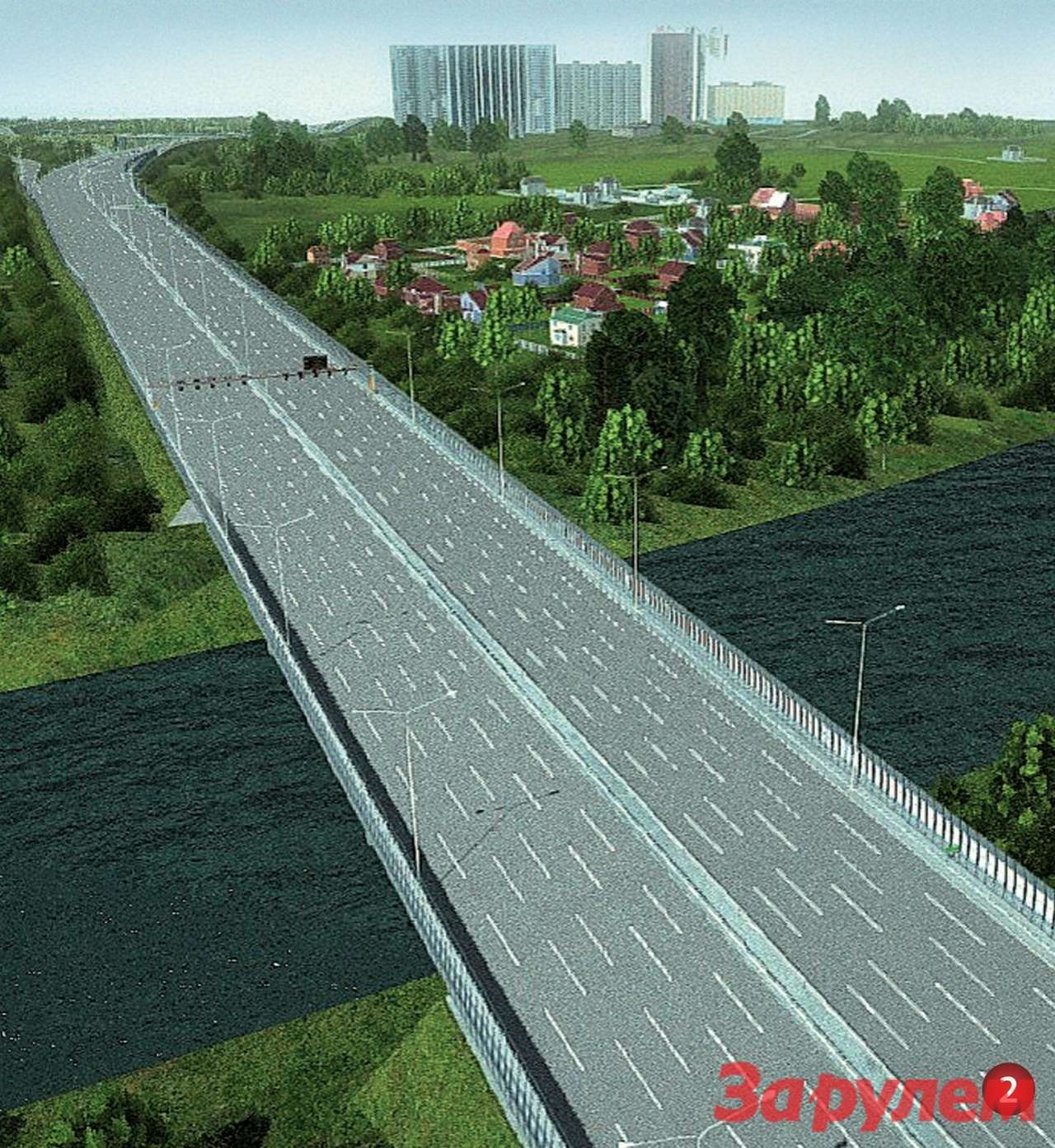 Мост через канал имени Моск­вы – самое сложное сооружение на всем протяжении трассы