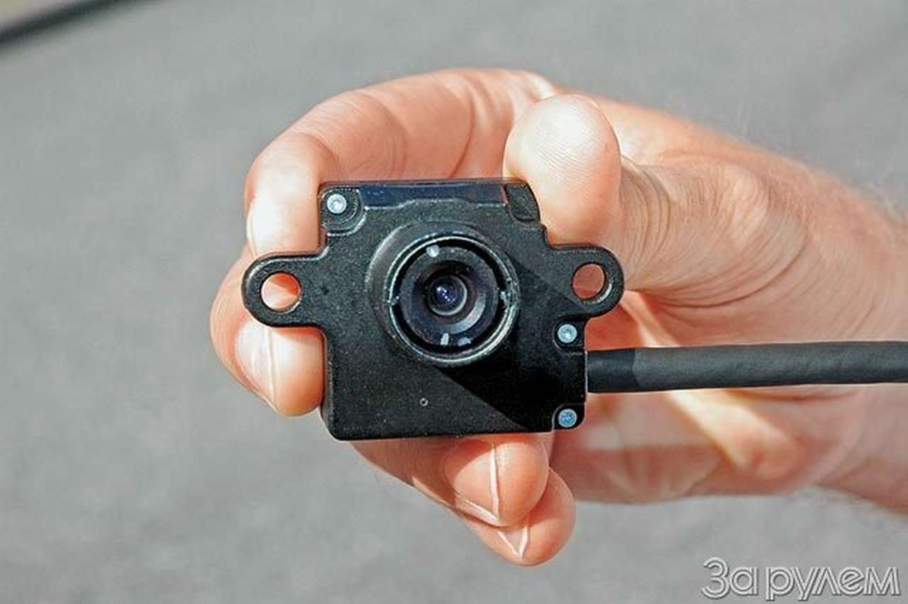 Жил человек рассеянный...