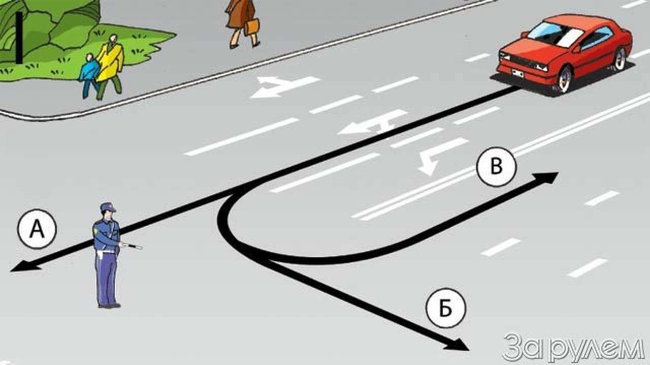 Кто заказывал такси?