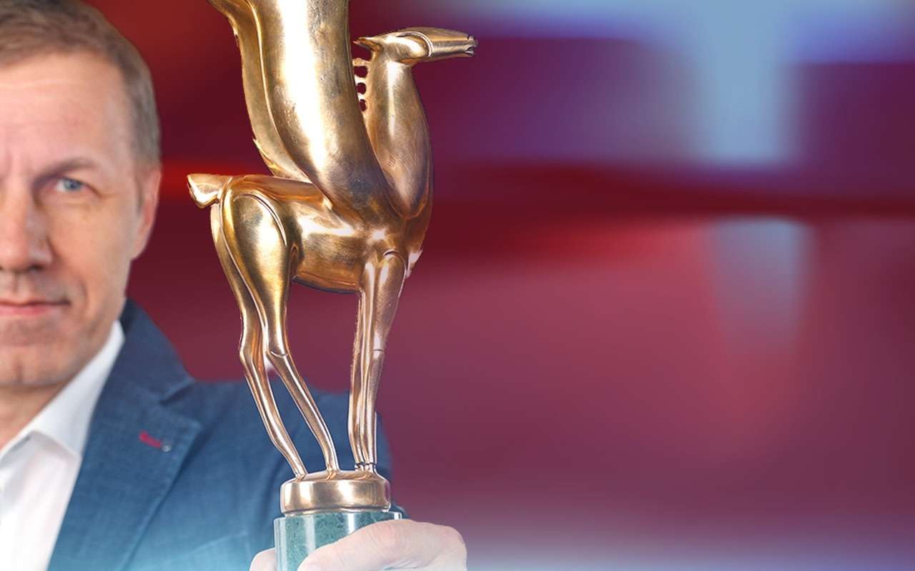 Победители премии Гран-При «За рулем» получат Золотых Пегасов