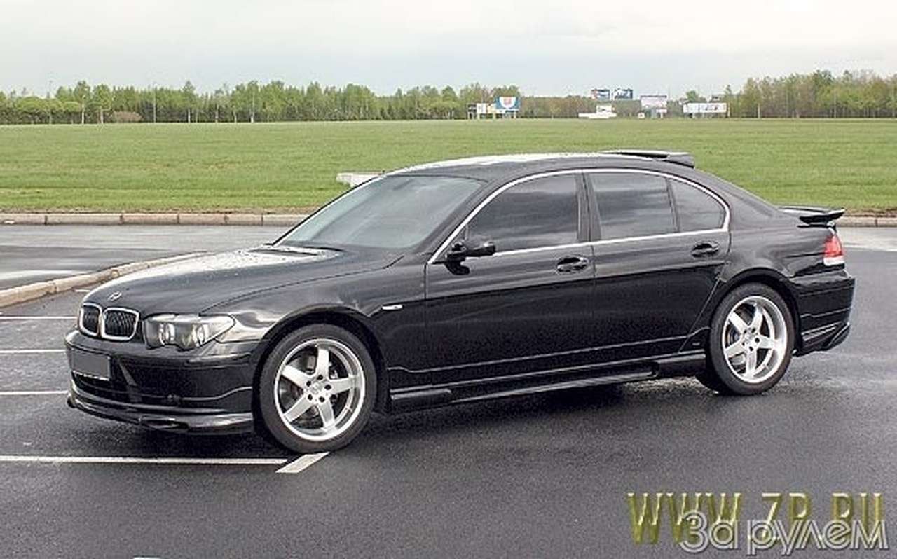 Седьмой континент