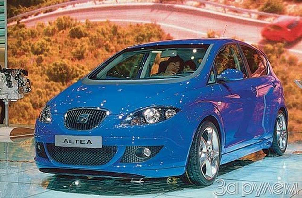 Лицом к лицу