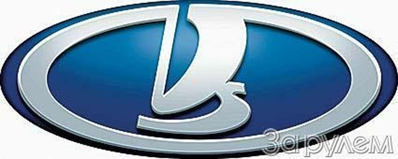 Отвечают специалисты ВАЗа и ГАЗа