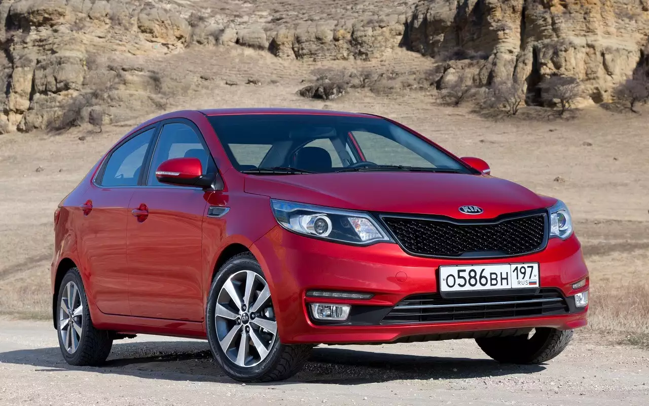 Kia Rio