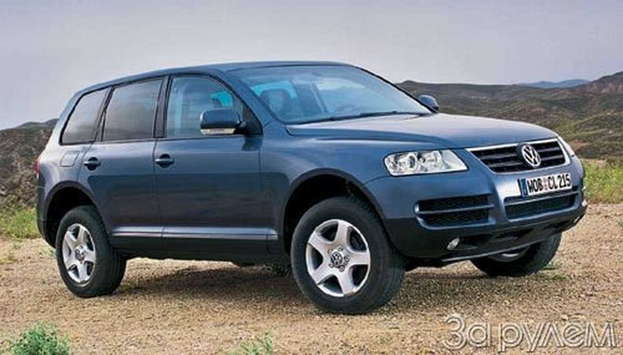 Вождь народных автомобилей