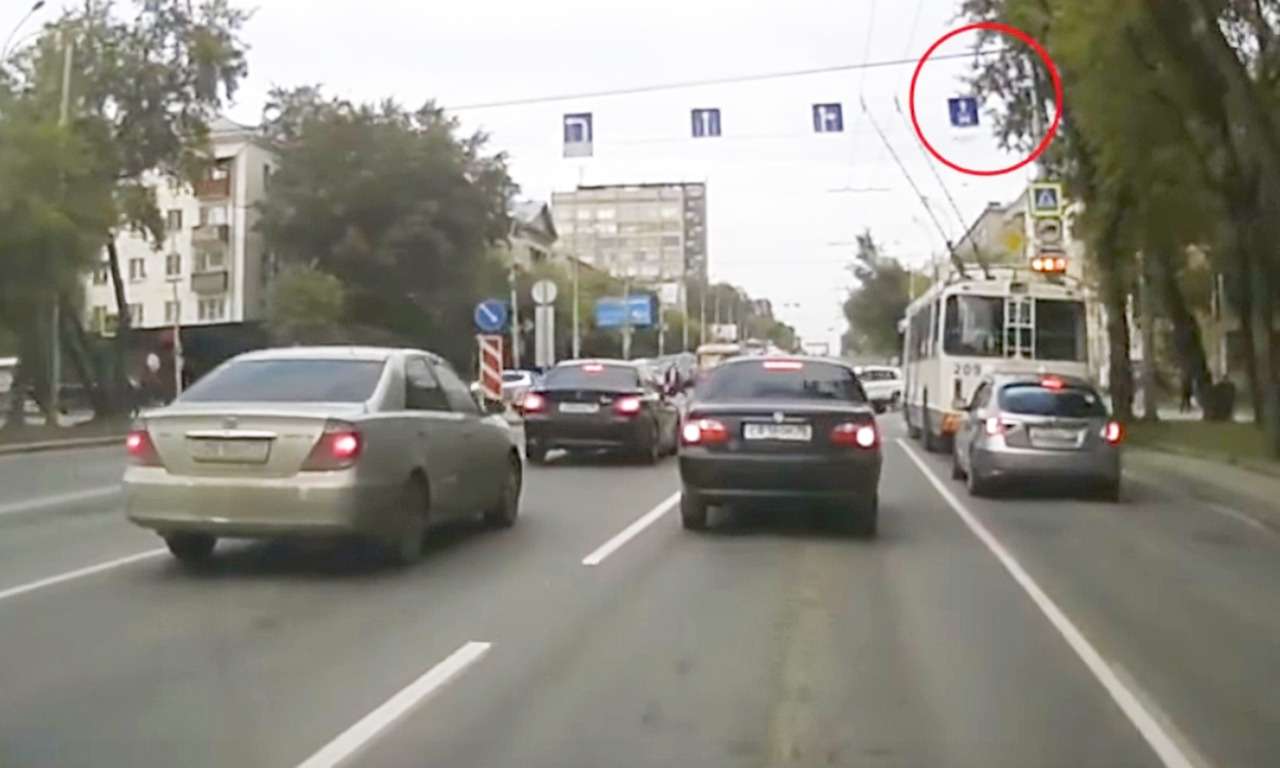 Скандальную выделенку уберут. Из-за нее избили группу Первого канала