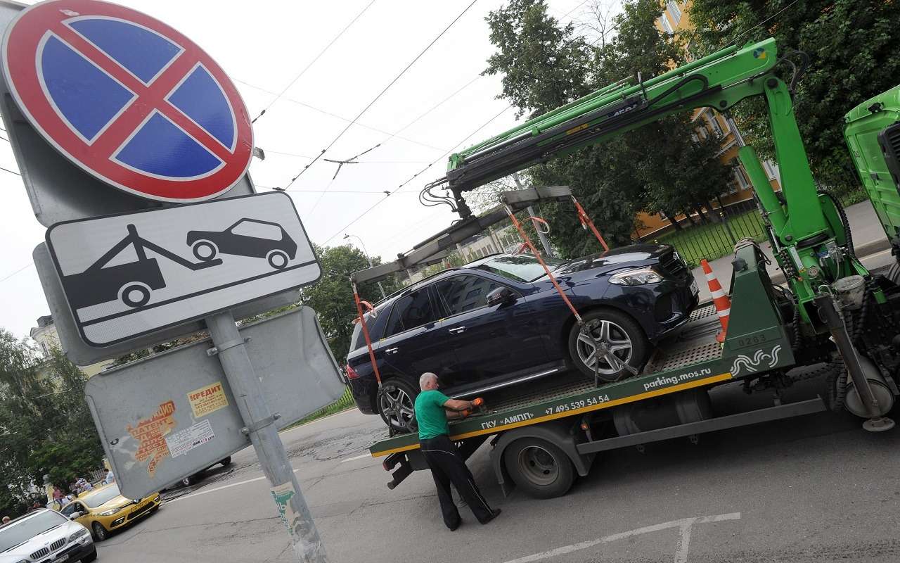 Кабмин отправил на доработку проект закона о запрете эвакуации машин инвалидов