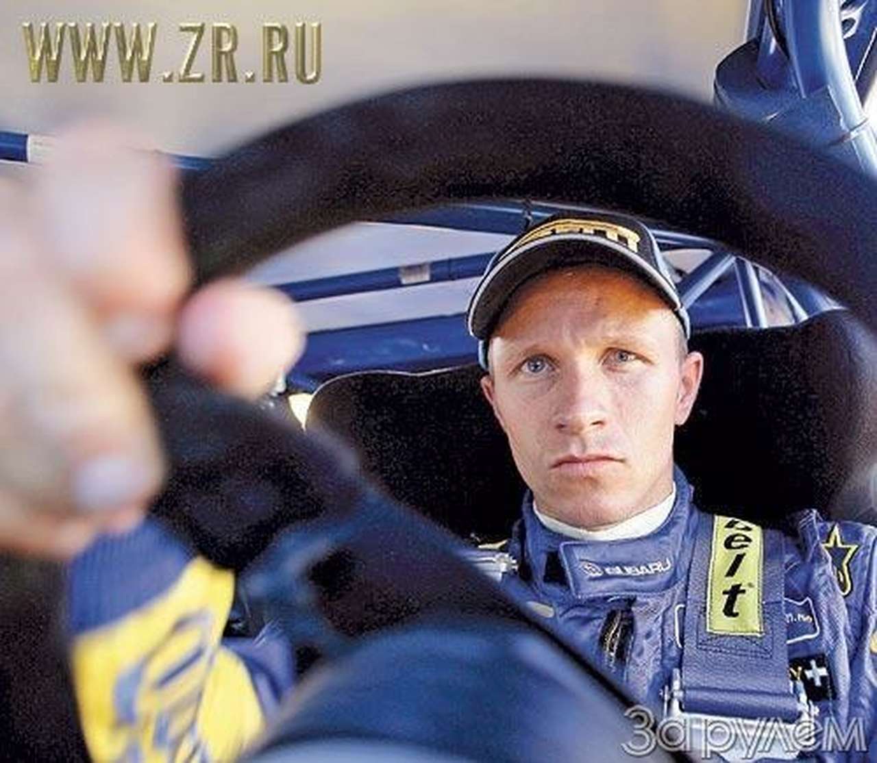 Петтер, король Мексики