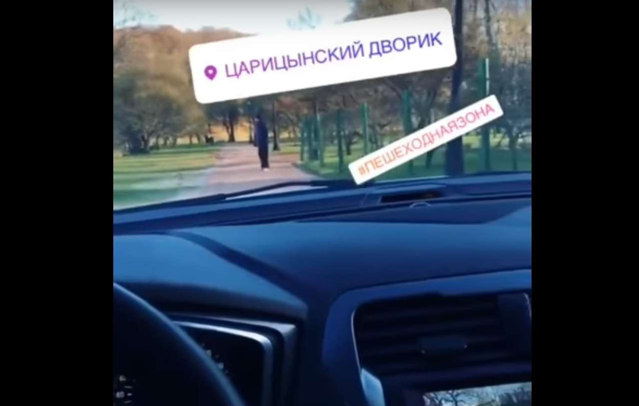 Ленивый мажор въехал на машине в музей-заповедник «Царицыно»