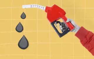 Льготы на бензин