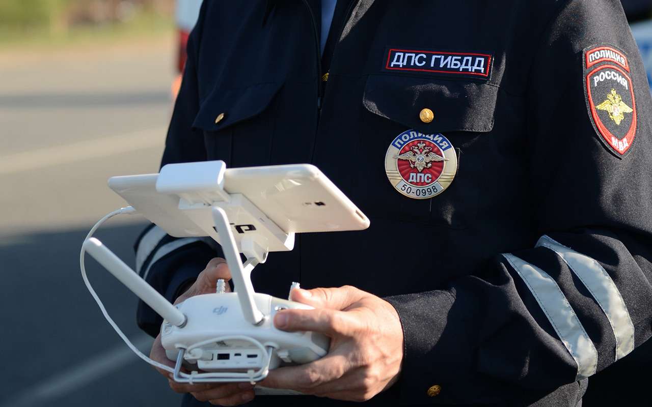 Едете на юг? Остерегайтесь штрафов с дронов