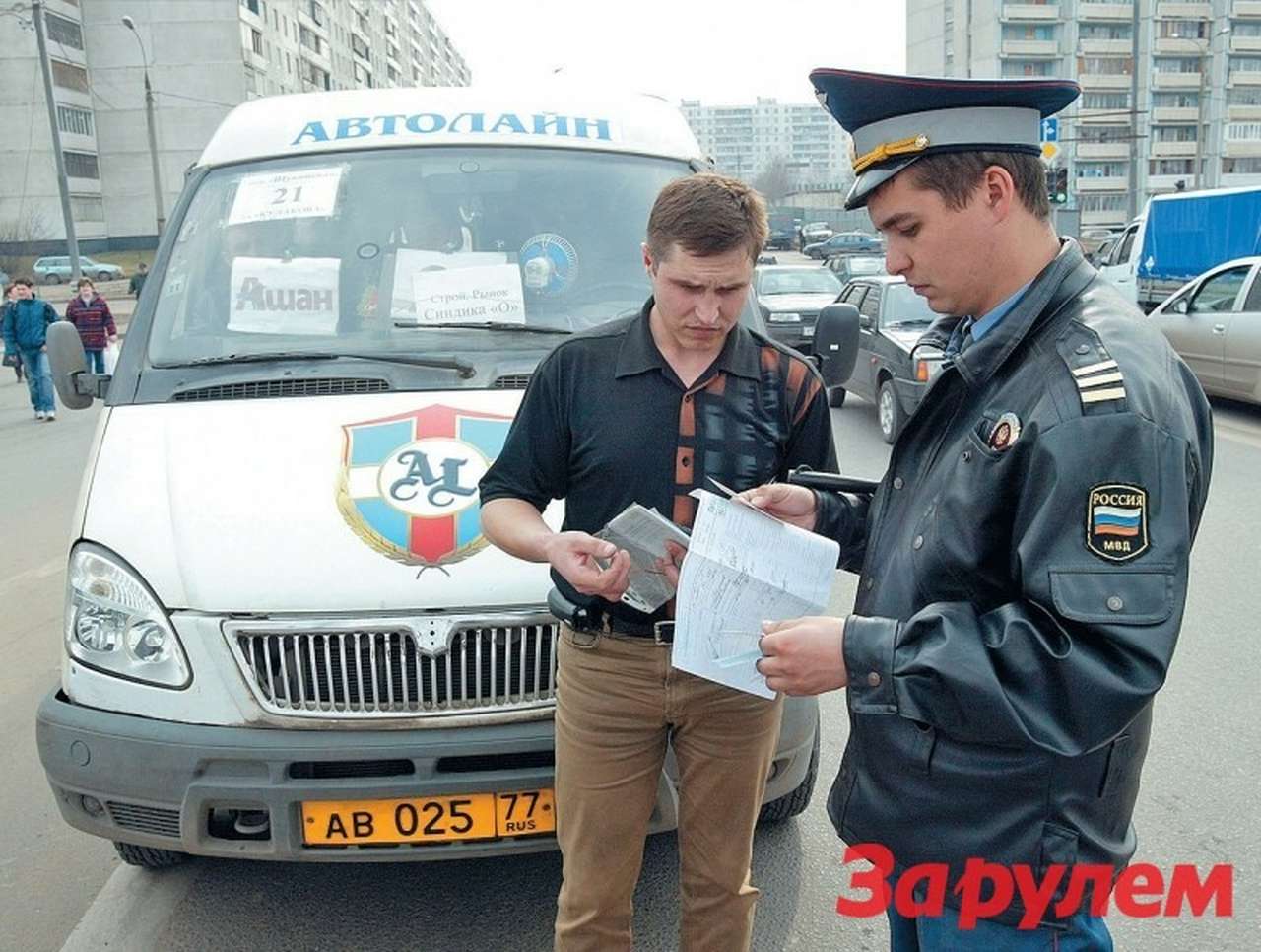 Пассажироперевозки: Лицензия на жизнь