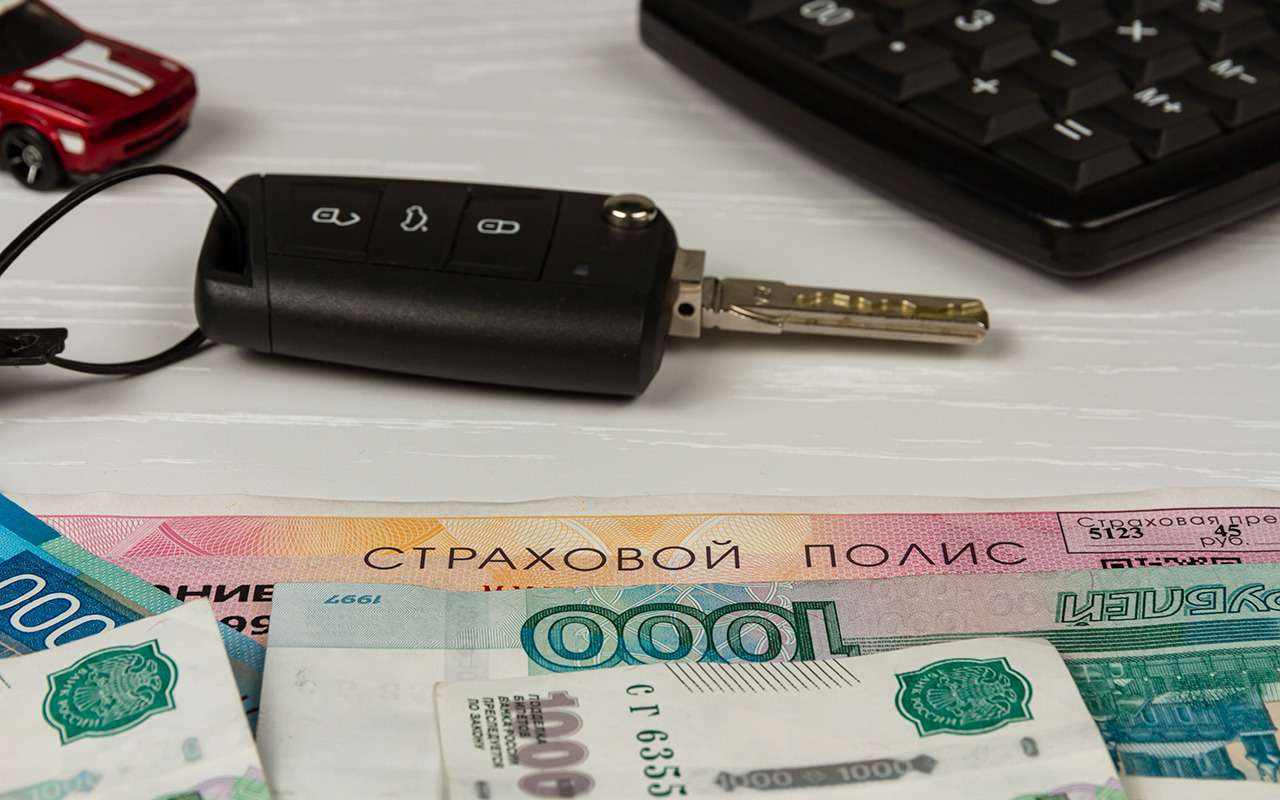 ОСАГО можно будет купить без диагностической карты (легально!)