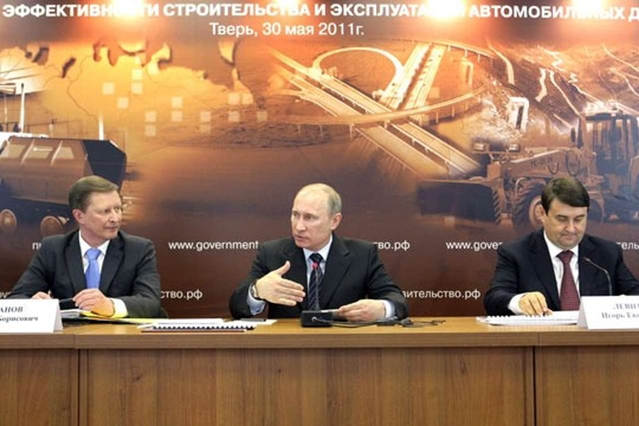 Путин: к 2020 году в России построят 18 тыс. км дорог